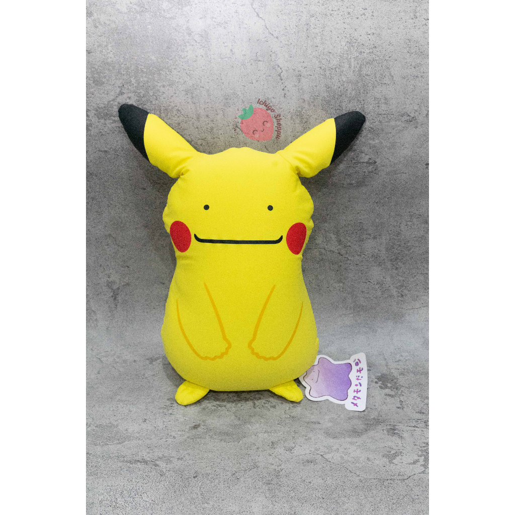 Ditto As Pikachu Microbead 19.5" Plush Doll Pokemon Center