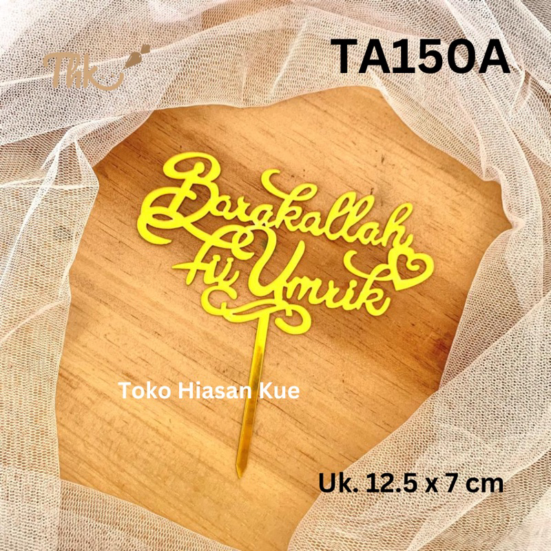 TA150A - Hiasan Tusukan Kue Barakallah Fii Umrik Arab