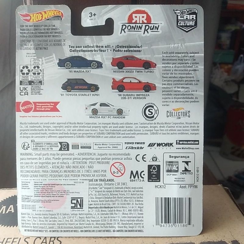 hotwheels premium Nissan 300zx twin turbo