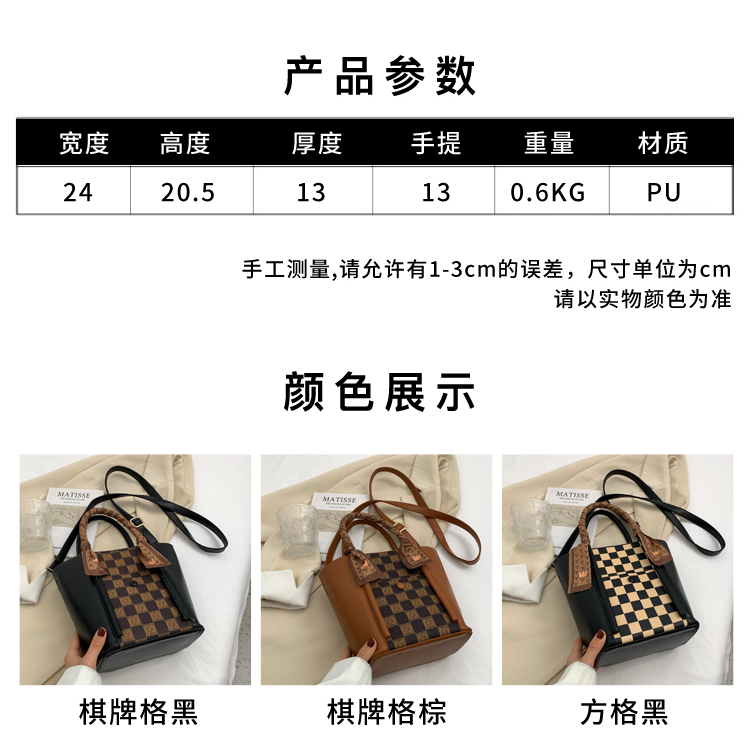 ( 2PC 1KG ) GTBI998881588 New Arrival 2023 !!!  Tas Selempang  Tas Wanita Import  Premium Terbaru +Sall + wallet