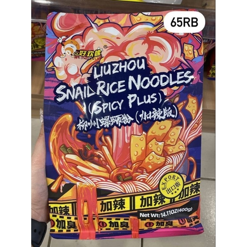 

Liuzhou Snail Rice Noodles Spicy Plus Malaysia