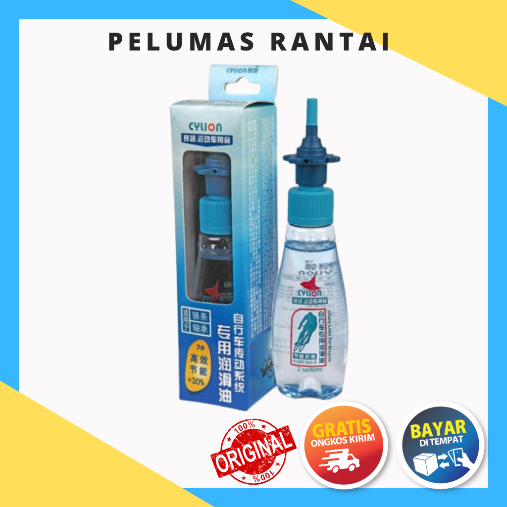 Pelumas Rantai Sepeda Bike Chain Lubricant Oil 60ml - P01-7