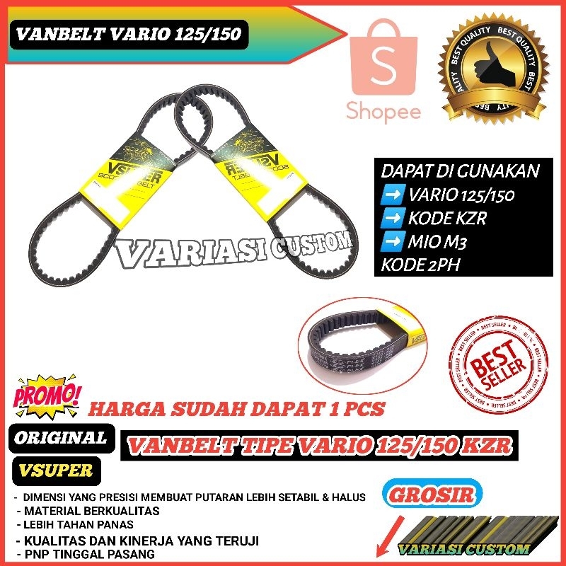 V BELT VANBELT VARIO 125 / 150 KZR MIO M3 2PH V-BELT ORIGINAL VSUPER BERKUALITAS DAN AWET