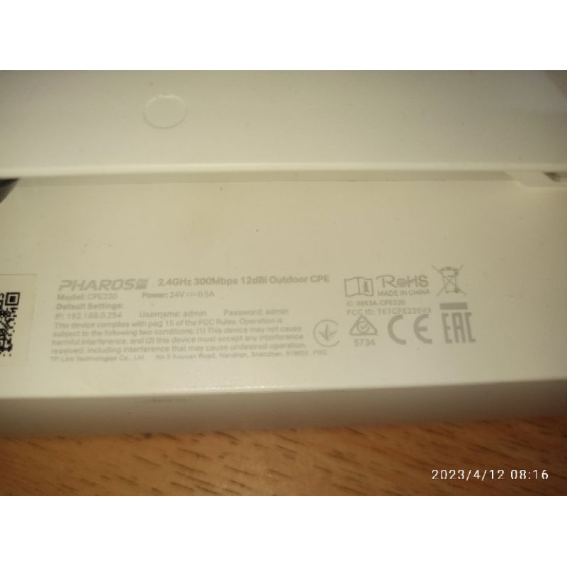 Tp-Link Pharos CPE 220 - Bekas