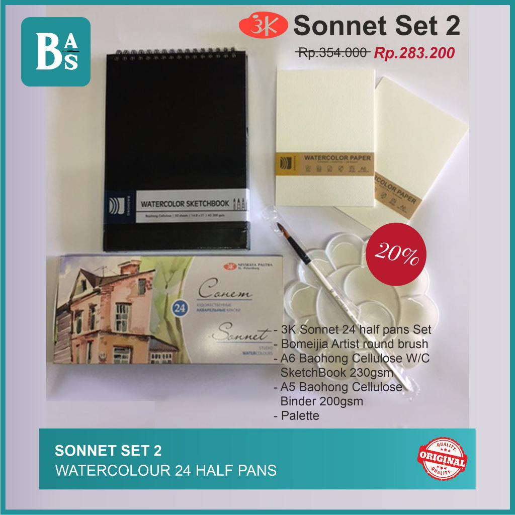 

Bali Artemedia Sonnet (Set 2)