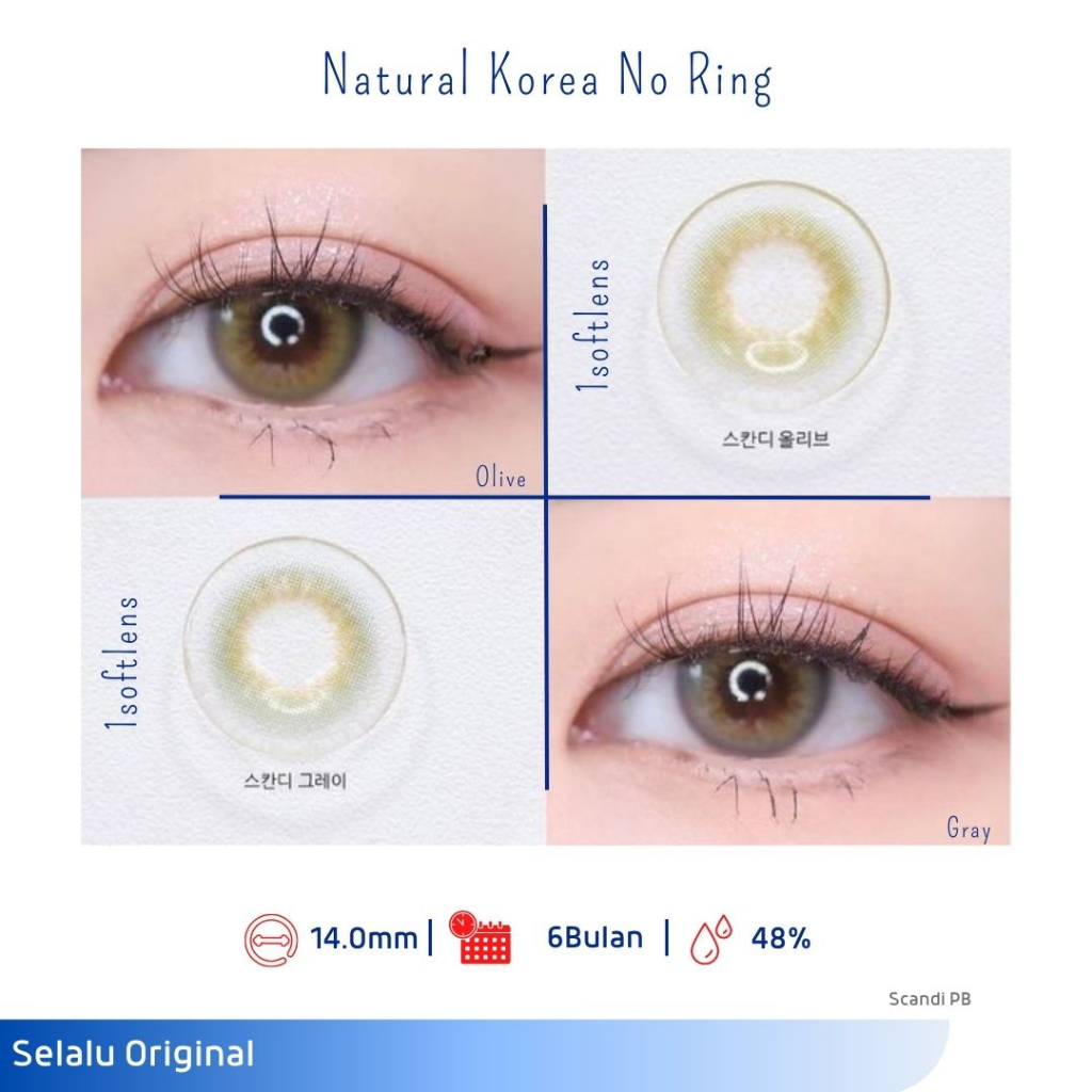 SOFTLENS NATURAL KOREA TANPA RING