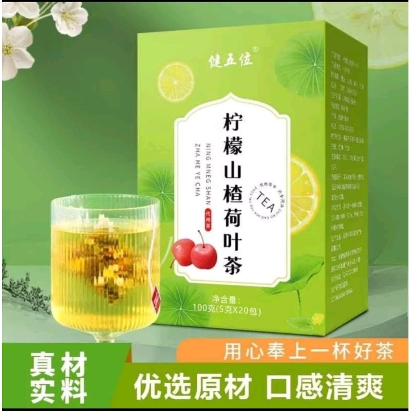 lemon TEA sanca DETOX 1 box isi 20pcs