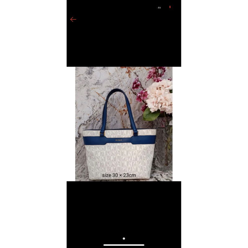 Preloved tas bonia monogram putih lis biru (sold)