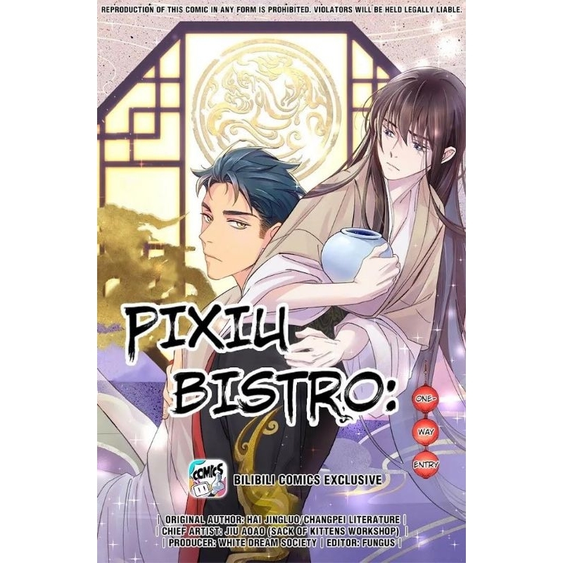 Pixiu Bistro Restaurant Manhwa Tshirt Kaos Kostum Cosplay