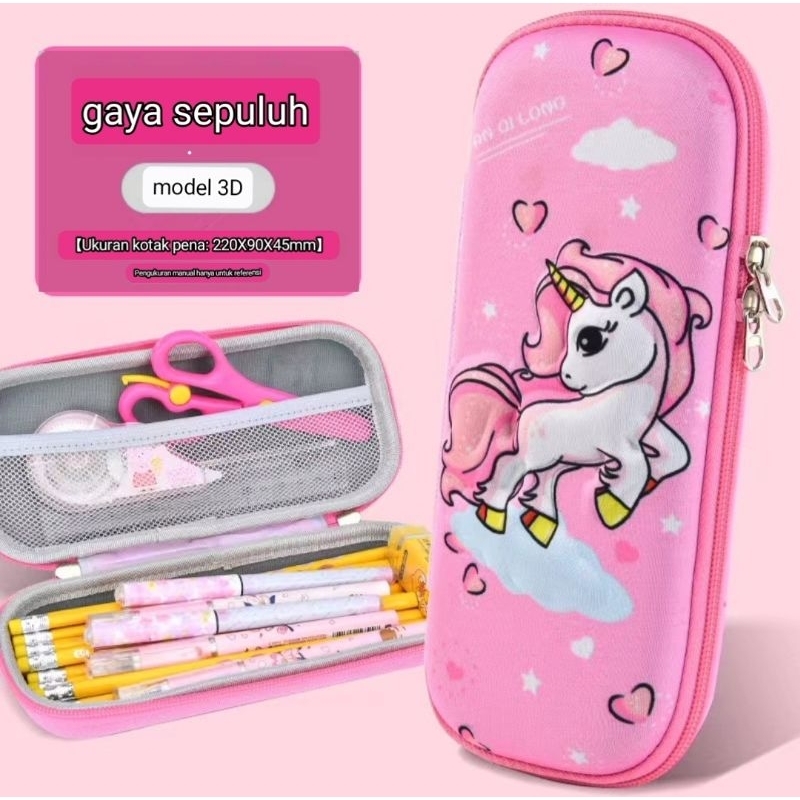 

KOTAK PENSIL ANAK CEWEK 3D TIMBUL KOTAK PENSIL AESTHETIC KOTAK KP03