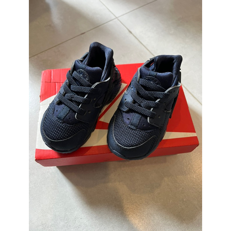 Nike Huarache Kids