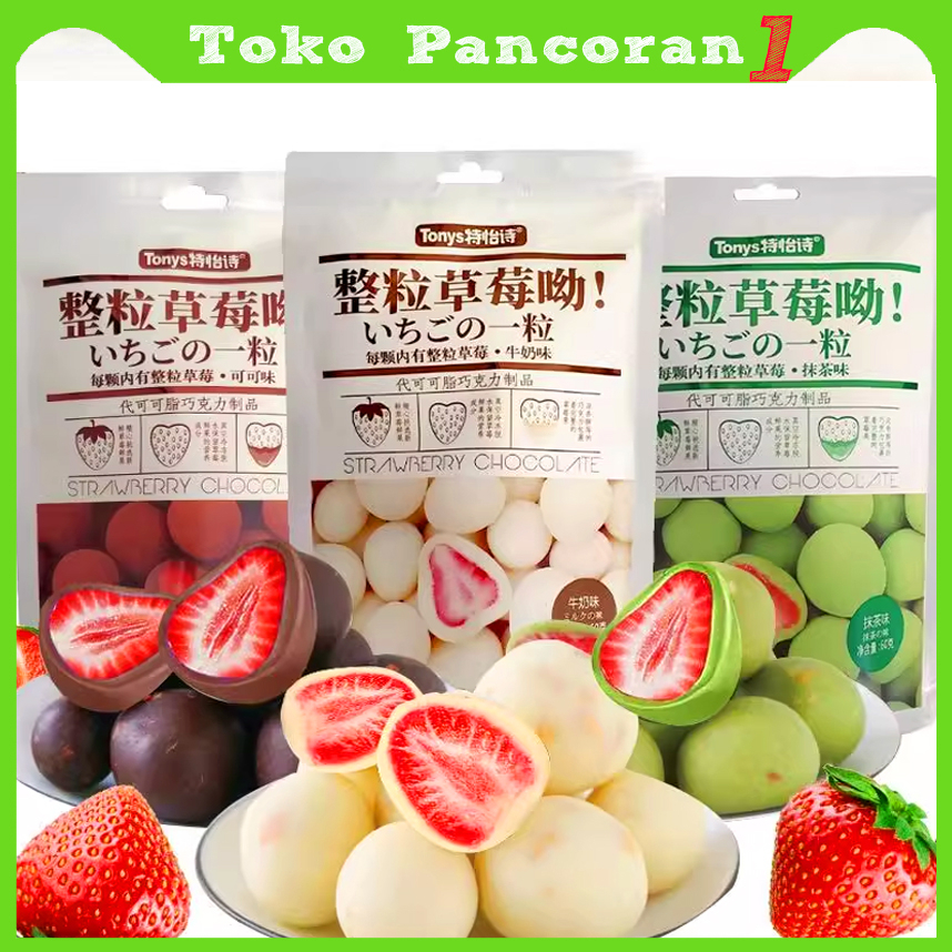 

Strawberry Chocolate Coklat Stroberi 60G