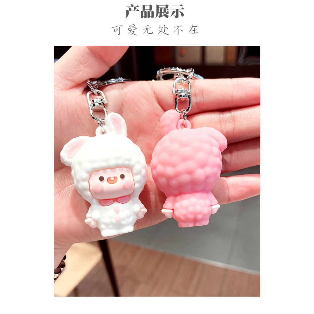 Gantungan Kunci Lucu Bahan PVC Tebal Berkualitas Aksesoris Tas Gantungan Kunci Mobil Rumah Multifungsi Model Kelinci Bear Cat Karakter Imut Unuk Anak Cewek Cowok Sebagai Souvenir Hadiah Key Chain Cute Character