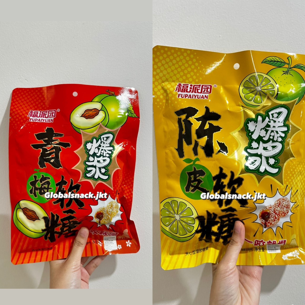 

FUPAIYUAN CHEN PI MEI CANDY / QING MEI PLUM CANDY 180g