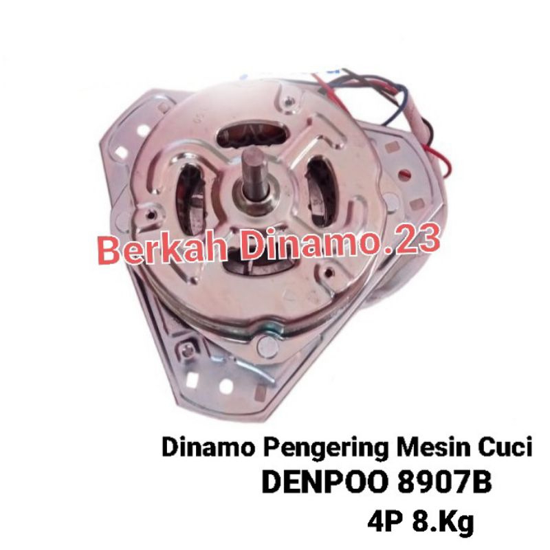 Dinamo Pengering Mesin Cuci DENPOO DW 8907B 4P 8.kg Spin Pengering Denpoo Dw8907