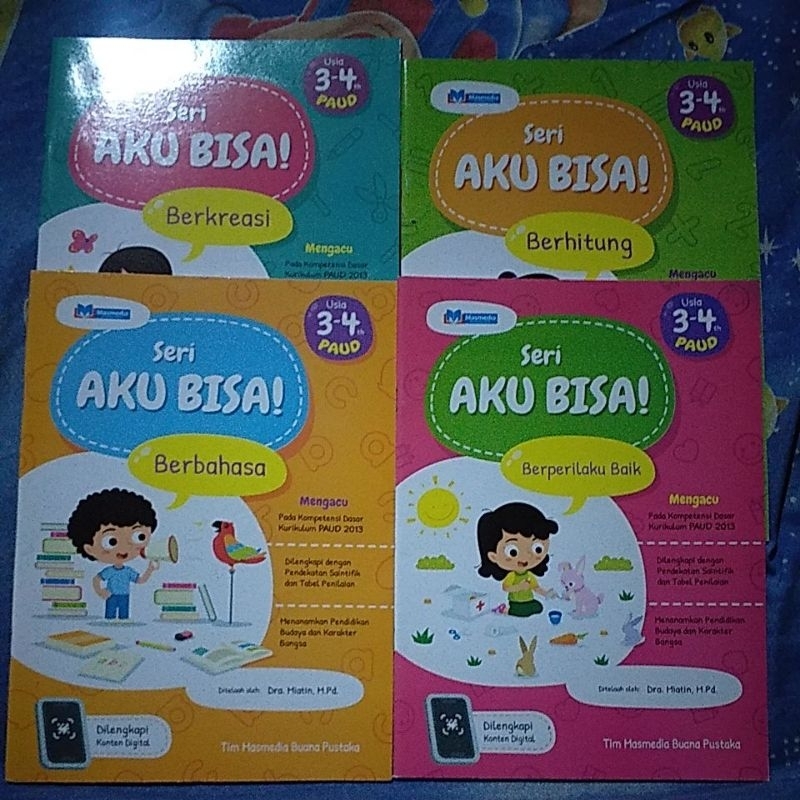 

akubisa