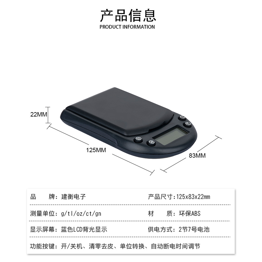 Timbangan Emas Pocket Digital / Timbangan Mini Lipat 500gx0.01g