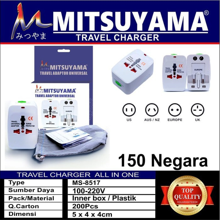 Universal Travel Adaptor Mitsuyama MS-8517