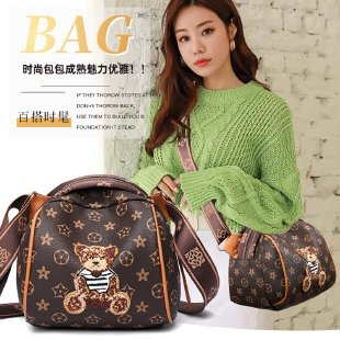 ( 2PC 1KG ) GTBI998881608 New Arrival 2023 !!!  Tas Selempang  Tas Wanita Import  Premium Terbaru