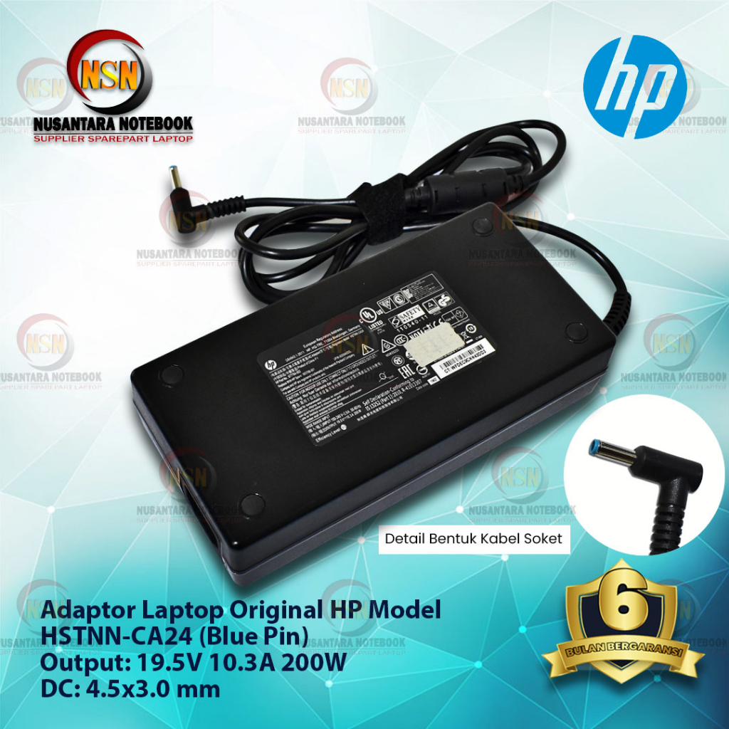 Adaptor Laptop Original HP HSTNN-CA24 (Blue Pin) 19.5V 10.3A 200W DC 4.5x3.0mm