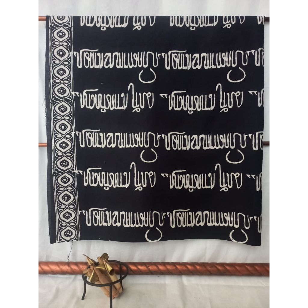 Kain Batik Cap Tasik - Motif Aksara Jawa - Hitam