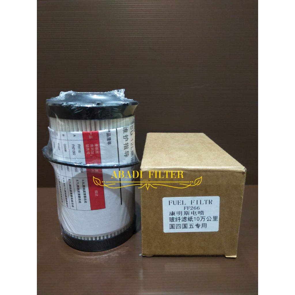 Fuel Filter / Filter Solar FF266 / FF 266