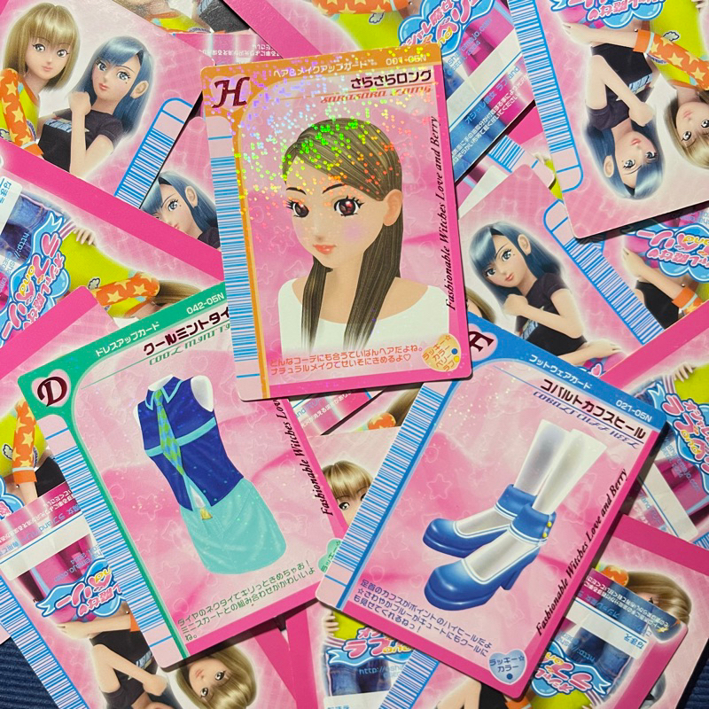 Love and Berry Card Japanese 2005 Spring-Summer Ver. Nintendo DS