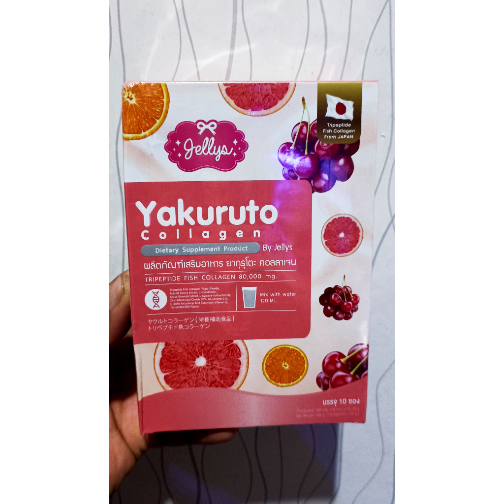 YAKURUTO TRIPEPTIDE FISH COLLAGEN 80,000 MG BY JELLYS ORIGINAL THAILAND MINUMAN WHITENING