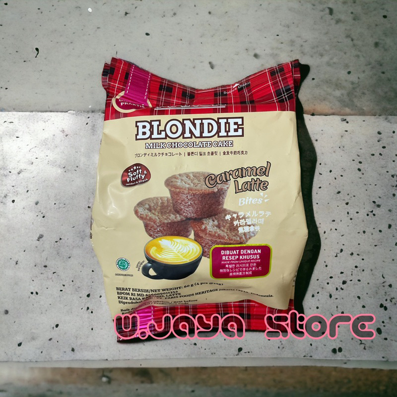 Manon Brownies Gasset New Varian