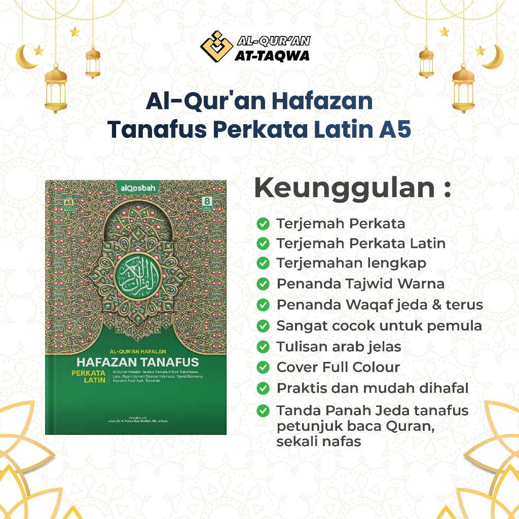 Qur'an Mushaf Hafazan Tanafus Perkata Latin A5 SEDANG