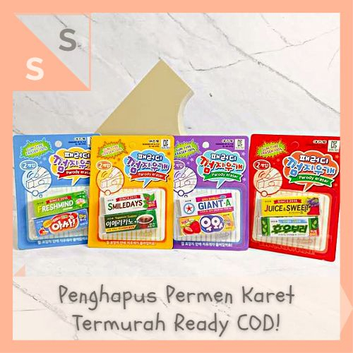 

[simplyshop] Penghapus Karet 3D Rubber Bubble Gum Permen Karet Miniatur Eraser Mainan Anak Set Alat Tulis Cute Import