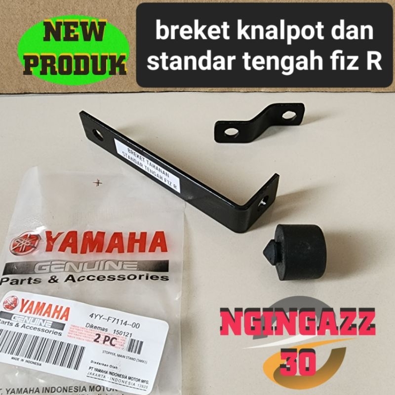 breket knalpot racing AHM fiz r force1 set tahanan standar tengah dan karet