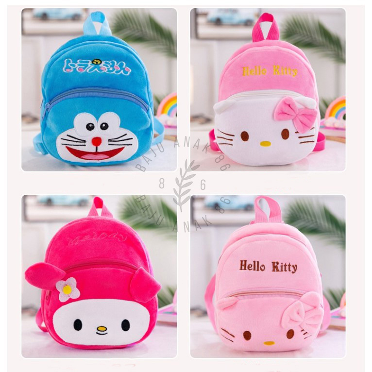 Tas Ransel Anak Sekolah Tk Paud  - 022.4840