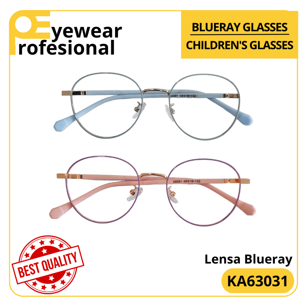 KACAMATA ANAK BULAT RADIASI HP DAN KOMPUTER FRAME BESI/METAL [KA63031]