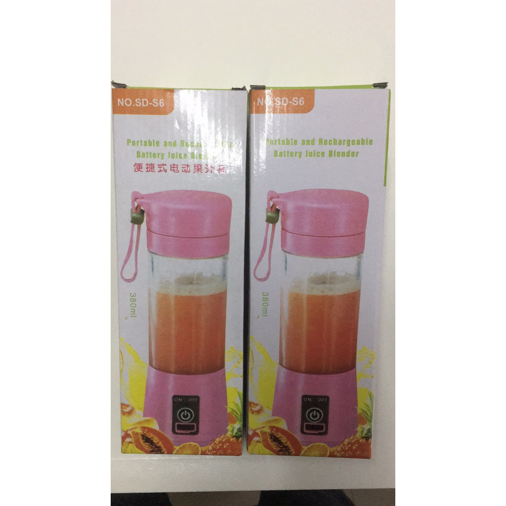 BLENDER JUICE CUP MINI PORTABLE TERMURAH | USB BLENDER JUICER | 380ml