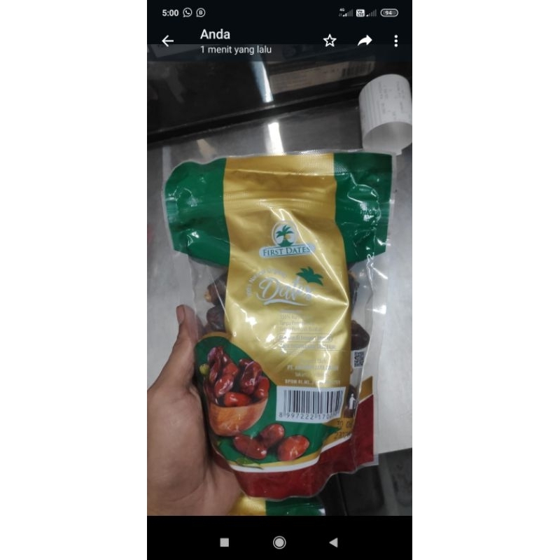 

Kurma
