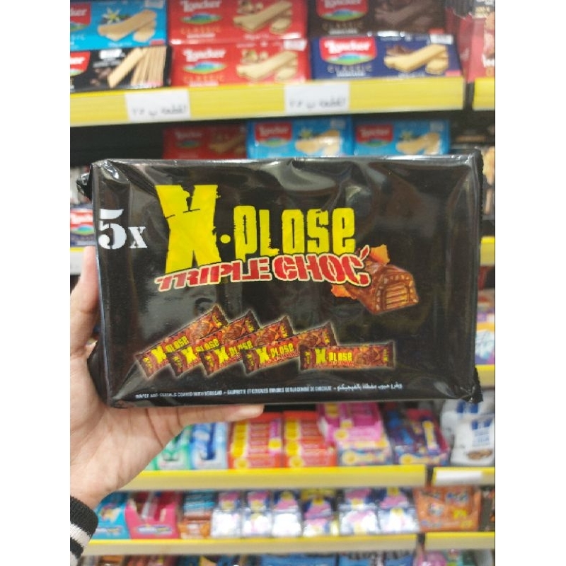 

X PLOSE WAFER DILAPISI COKLAT / makanan import /coklat import mesir