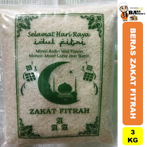 

BERAS ZAKAT FITRAH - 3KG