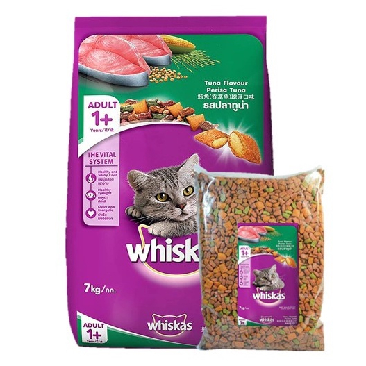 Makanan Kucing Whiskas Dry 400gr Makanan Kucing Whiskas Kering rasa Tuna