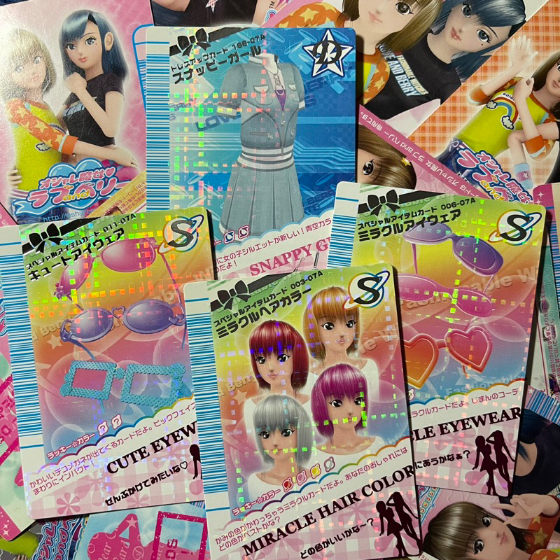 [RARE] Love and Berry Card Japanese 2007 Autumn Ver. Nintendo DS