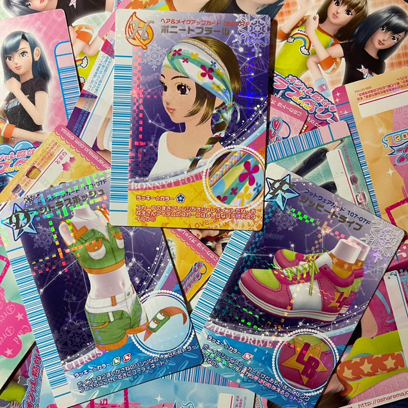 [RARE] Love and Berry Card Japanese 2007 Winter Ver. Nintendo DS
