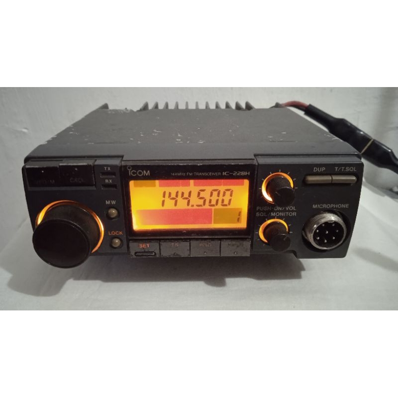 RIG ICOM IC-228H