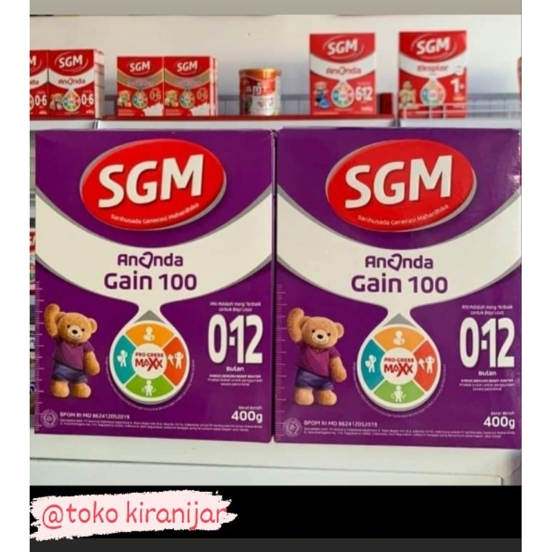 SGM GAIN 100 400GR