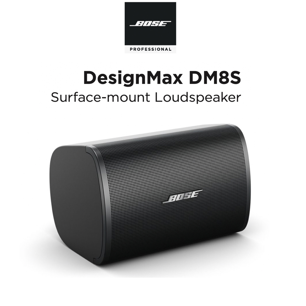 Bose Designmax DM8S DM 8S wall mount speaker