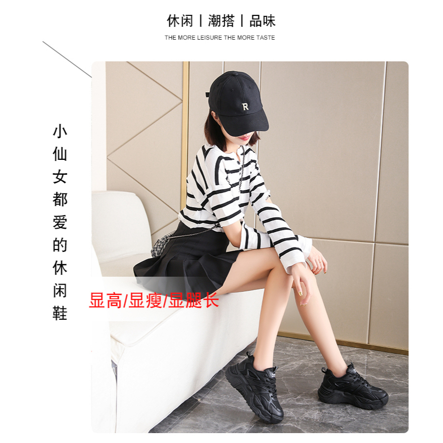 aid 0387 sneaker wanita import fashion sepatu wanita terkiniian cantik terlaris