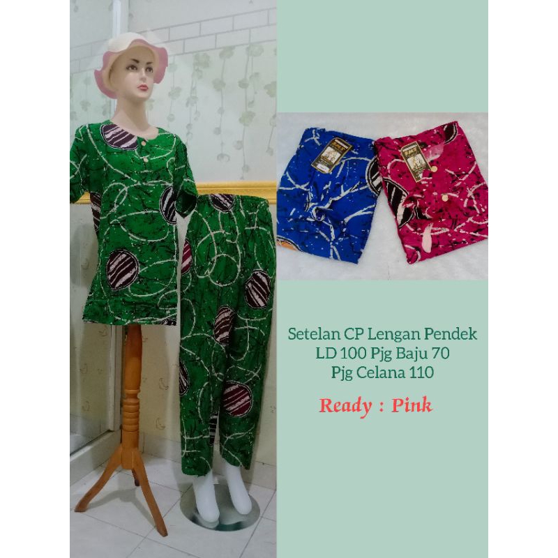 Daster SMT Marisa Setelan Celana Panjang Lengan Pendek