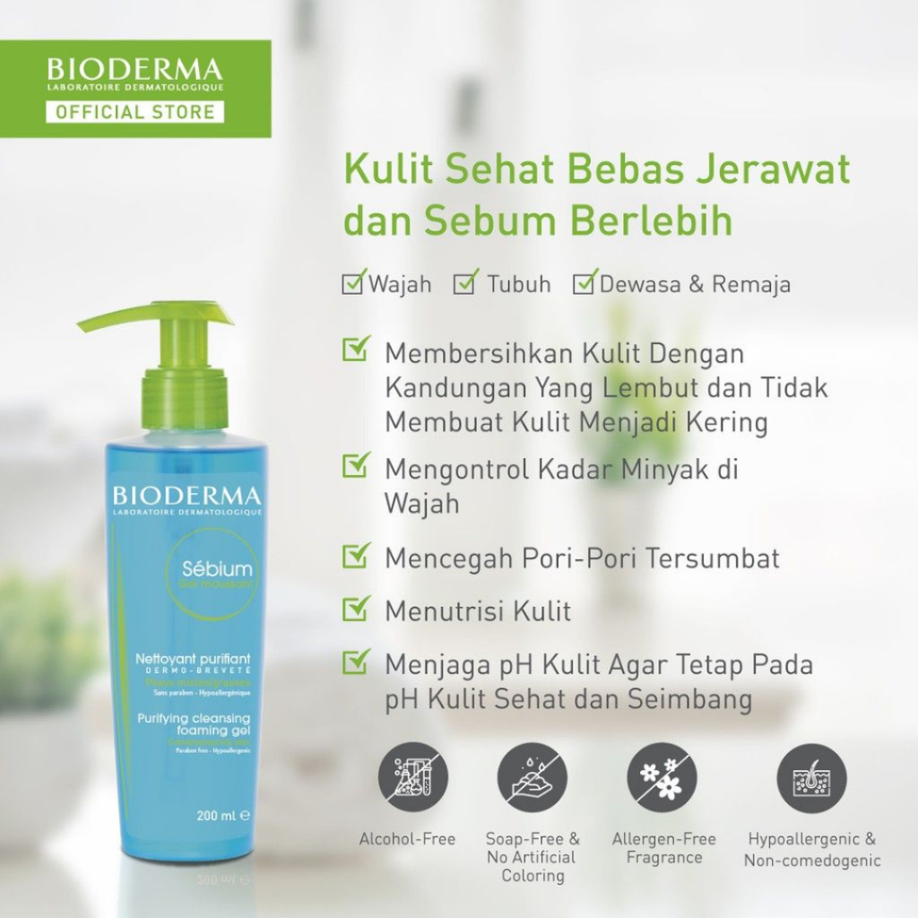 BIODERMA SEBIUM GEL MOUSSANT 200ML