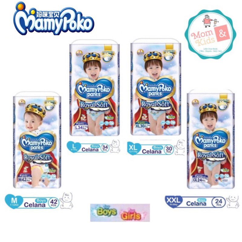 Mamypoko Royal Soft Pants Boys and Girls M42/L34/XL30/XXL24