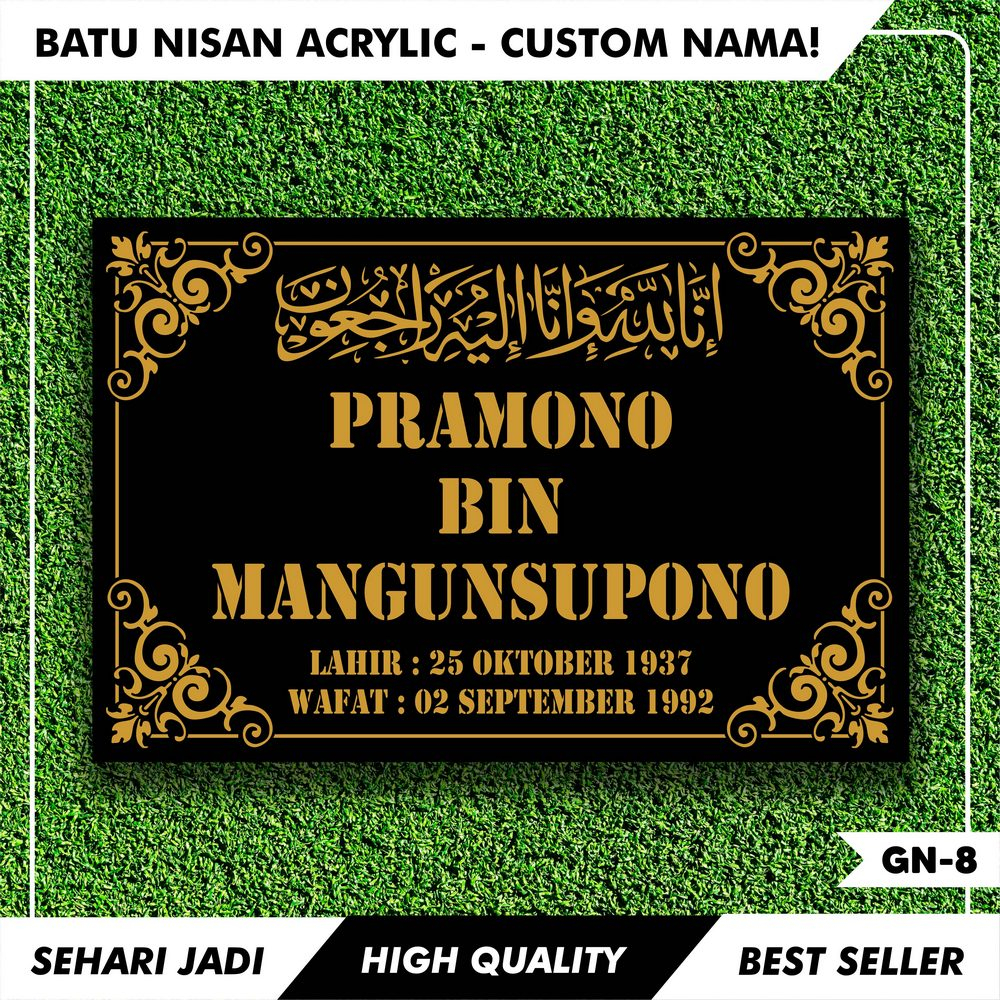 SEHARI JADI NISAN ISLAM AKRILIK CUSTOM / KIJING MAKAM AKRILIK / NISAN MAKAM AKRILIK CUSTOM