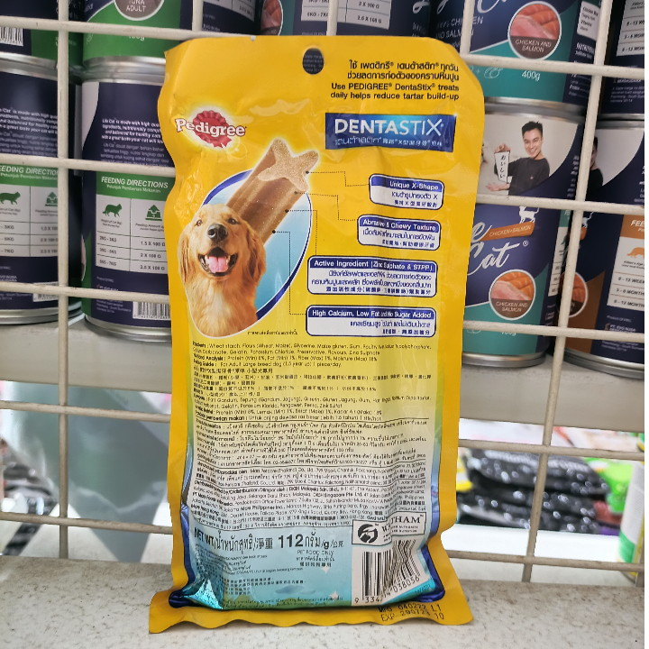 Pedigree Dentastix Large Dogs 112gr / Denta Stix Snack Anjing 25-50KG